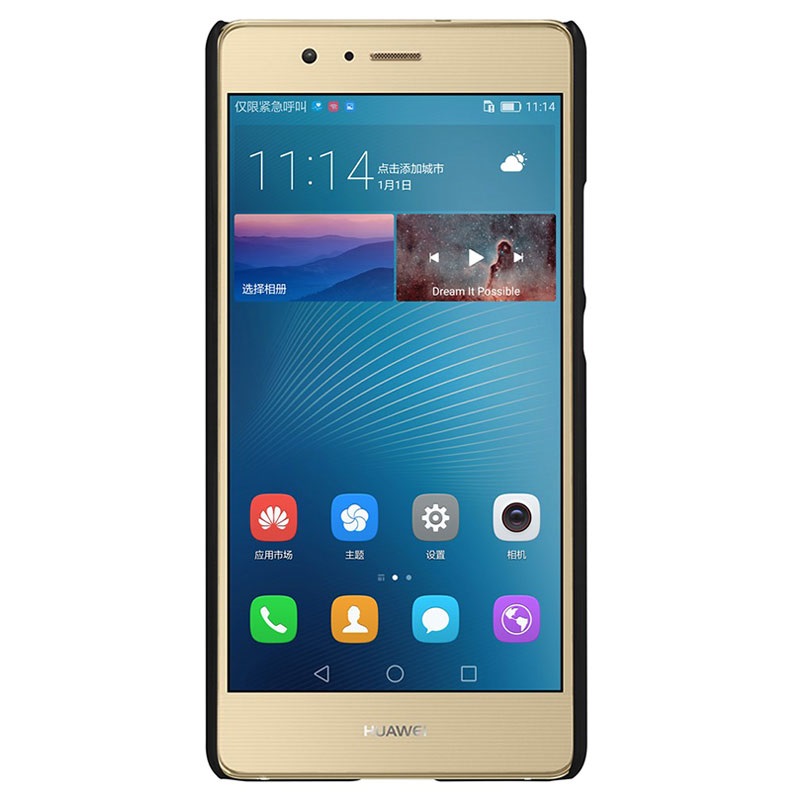 coque pour huawei p9 coque pour huawei p9