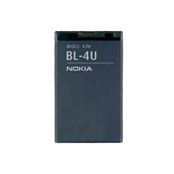 Batterie Nokia BL-4U pour Nokia 3120 classic, 8800 Arte, 8800 Sapphire Arte