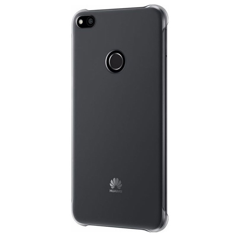 coque huawei p8 lite 2017 film coque huawei p8 lite 2017 film