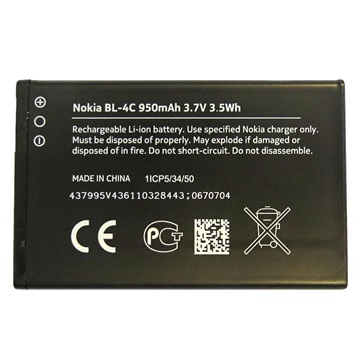 Batterie Nokia BL-4C - 2650, 2652, 5100, 6070, 6100, 6101, 6103, 6125