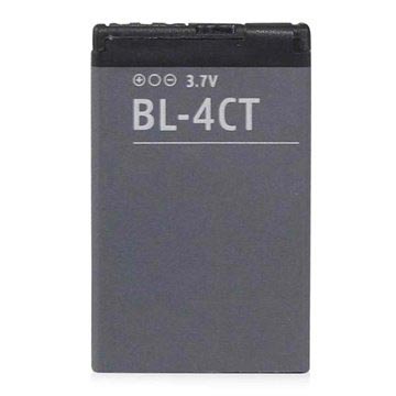 Batterie Nokia BL-4CT pour 5310 XpressMusic, 6600 Fold, 7210 Supernova