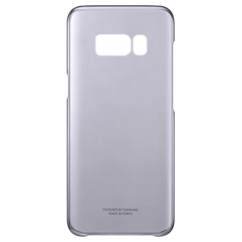coque samsung s8 plus voyage coque samsung s8 plus voyage
