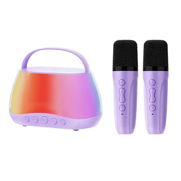 P13 Enceinte Bluetooth portable 5W avec 2 microphones sans fil et RGB - Violet