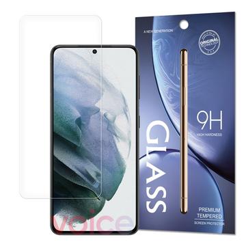 Protecteur d\'Écran Samsung Galaxy S22 5G en Verre Trempé Premium