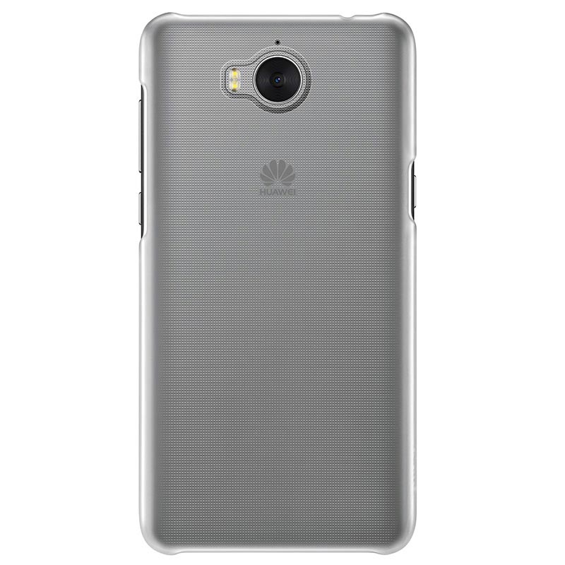 coque pour huawei y6 2017 coque pour huawei y6 2017