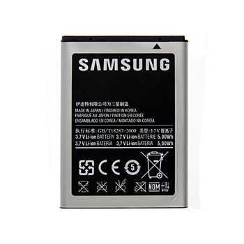 Batterie Samsung EB494358VU pour S5660 Galaxy Gio