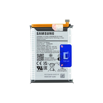 Batterie SLC-51 pour Samsung Galaxy A05s - 5000mAh