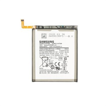 Batterie EB-BG985ABY pour Samsung Galaxy S20+ (4G/5G) - 4500mAh