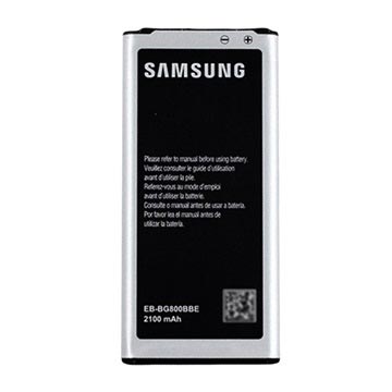 Batterie EB-BG800BBE pour Samsung Galaxy S5 mini - Bulk