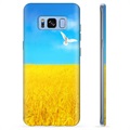 Coque Samsung Galaxy S8+ en TPU - Champ de blé