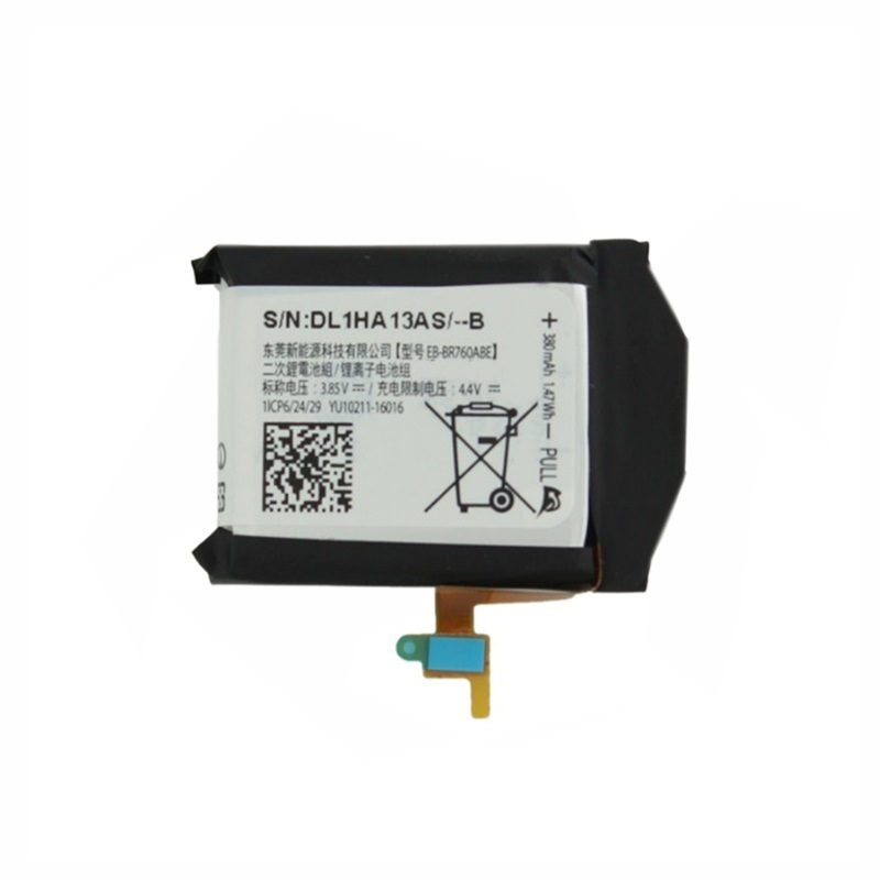 Batterie EB BR760ABE pour Samsung Gear S3 Classic Gear S3