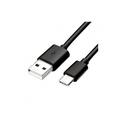 Samsung Câble USB-A / USB-C GP-TOU021RFABW - 25W, 1.5m - En vrac - Noir