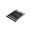 Batterie EB425161LUC pour Samsung Galaxy Ace 2 I8160