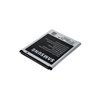 Batterie EB425161LUC pour Samsung Galaxy Ace 2 I8160