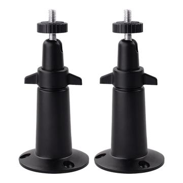 Support mural et plafond pour caméra de surveillance Arlo - 2 Pcs. - Noir