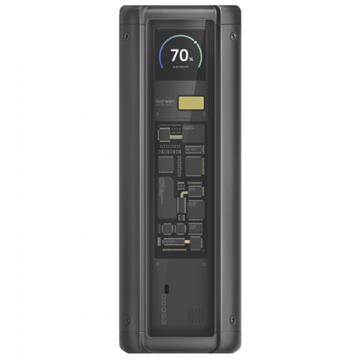Xiaomi 212W HyperCharge Power Bank 25000mAh BHR9970GL - Gris