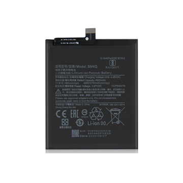 Batterie BM4Q pour Xiaomi Poco F2 Pro - 4700mAh