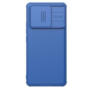Coque Hybride Xiaomi Redmi K70 Ultra Nillkin CamShield Pro - Bleu