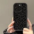Coque iPhone 14 Pro en TPU à imprimé léopard - Noire