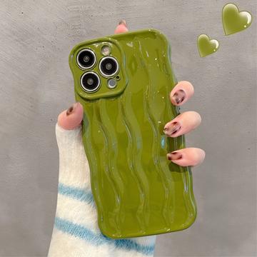 Coque iPhone 14 Pro Max  3D Linear Wavy - Verte