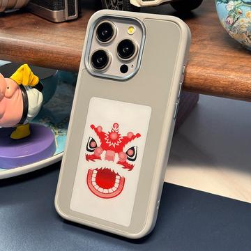 Coque DIY E-InkCase NFC pour iPhone 14 Pro Max - Gris