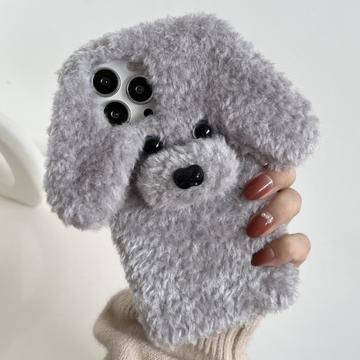 Coque iPhone 16 Pro Max en Peluche Adorable en Forme de Chien Teddy - Grise