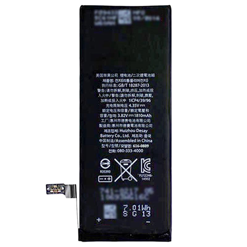 Batterie Compatible pour iPhone 6S