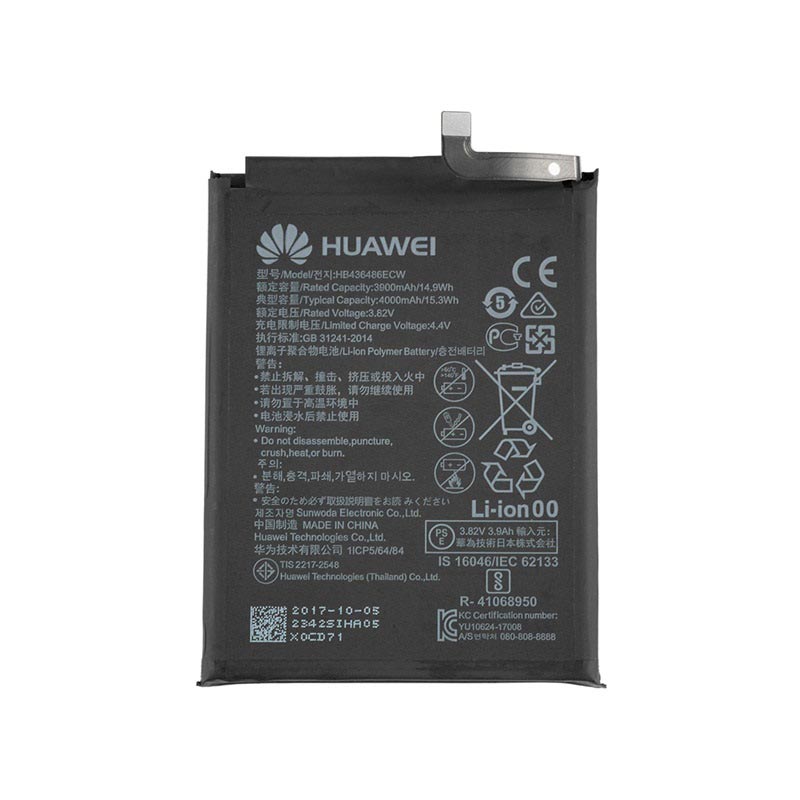 coque qi huawei mate 10 pro coque qi huawei mate 10 pro