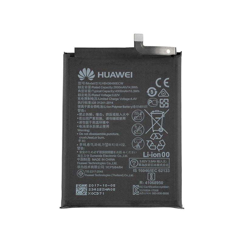 coque qi huawei mate 10 pro