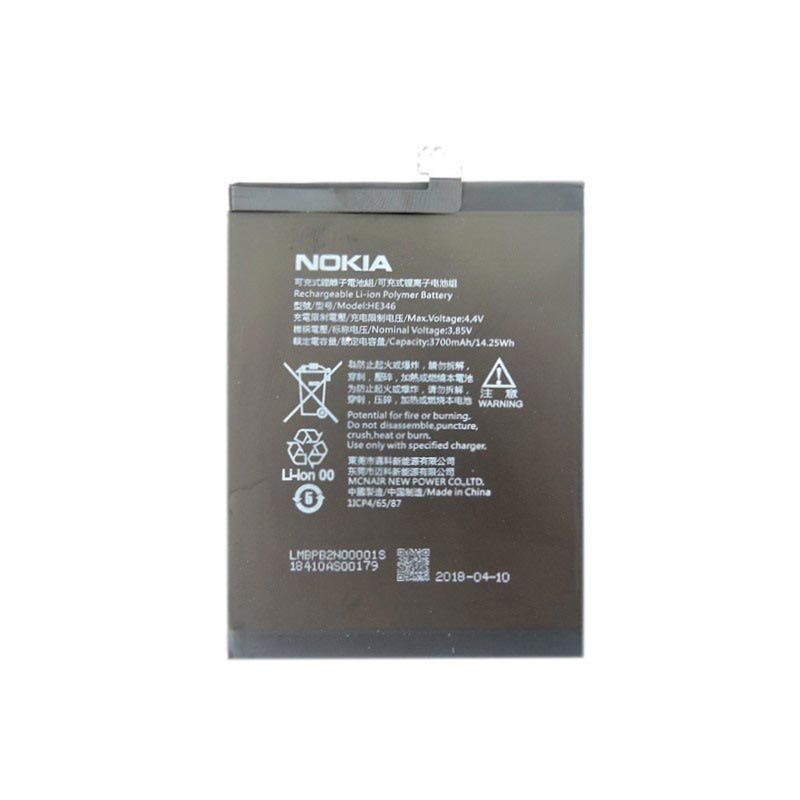 Batterie He346 Pour Nokia 7 Plus 3700mah