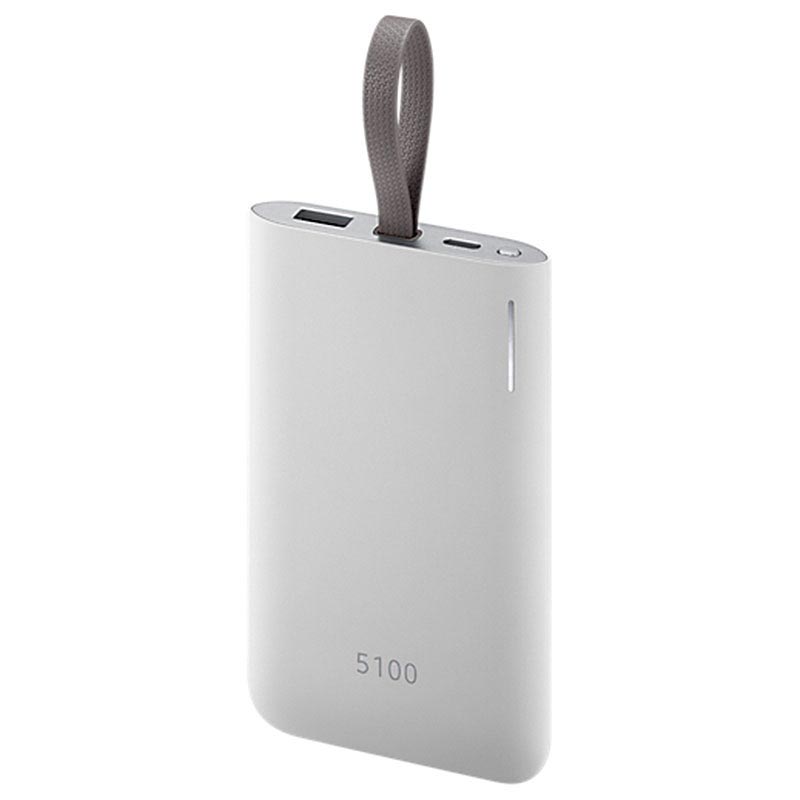 samsung battery pack 5100mah