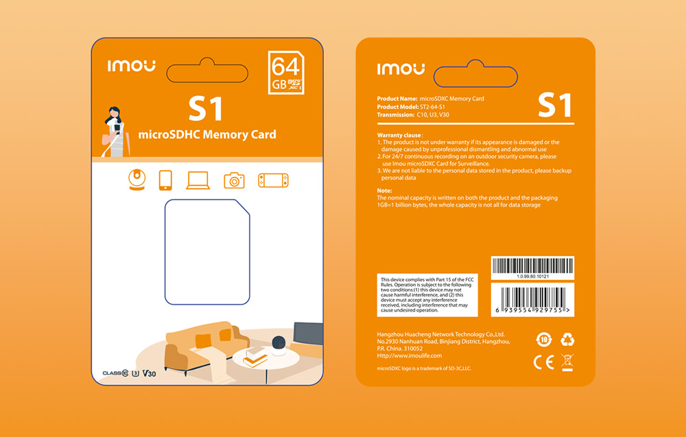 Carte mémoire Imou S1 microSDXC - UHS-I, 10/U3/V30 - 64Go